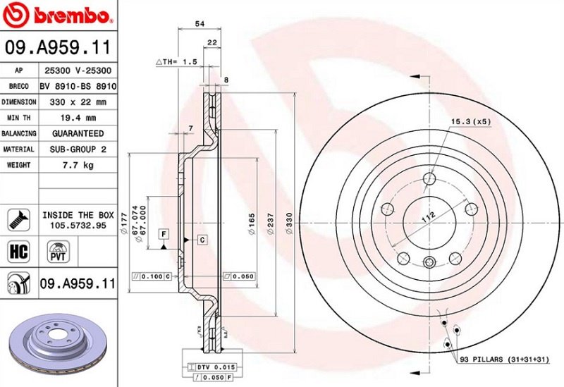 Диски Brembo задние 09.A959.11 купить,NaN