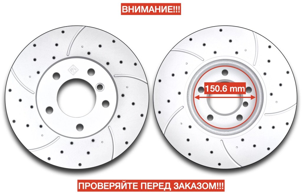 Диски Gerat передние F004P купить,NaN