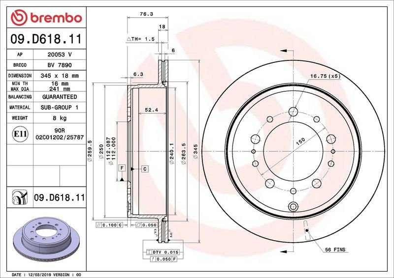Диски Brembo задние 09.D618.11 купить,NaN