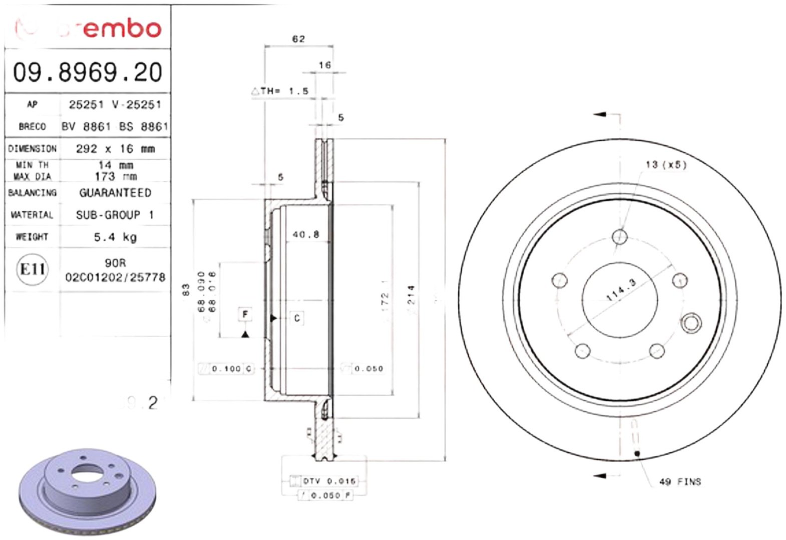 Диски Brembo задние 09896920 - ForteMarket Диски Brembo задние 09896920 купить,NaN