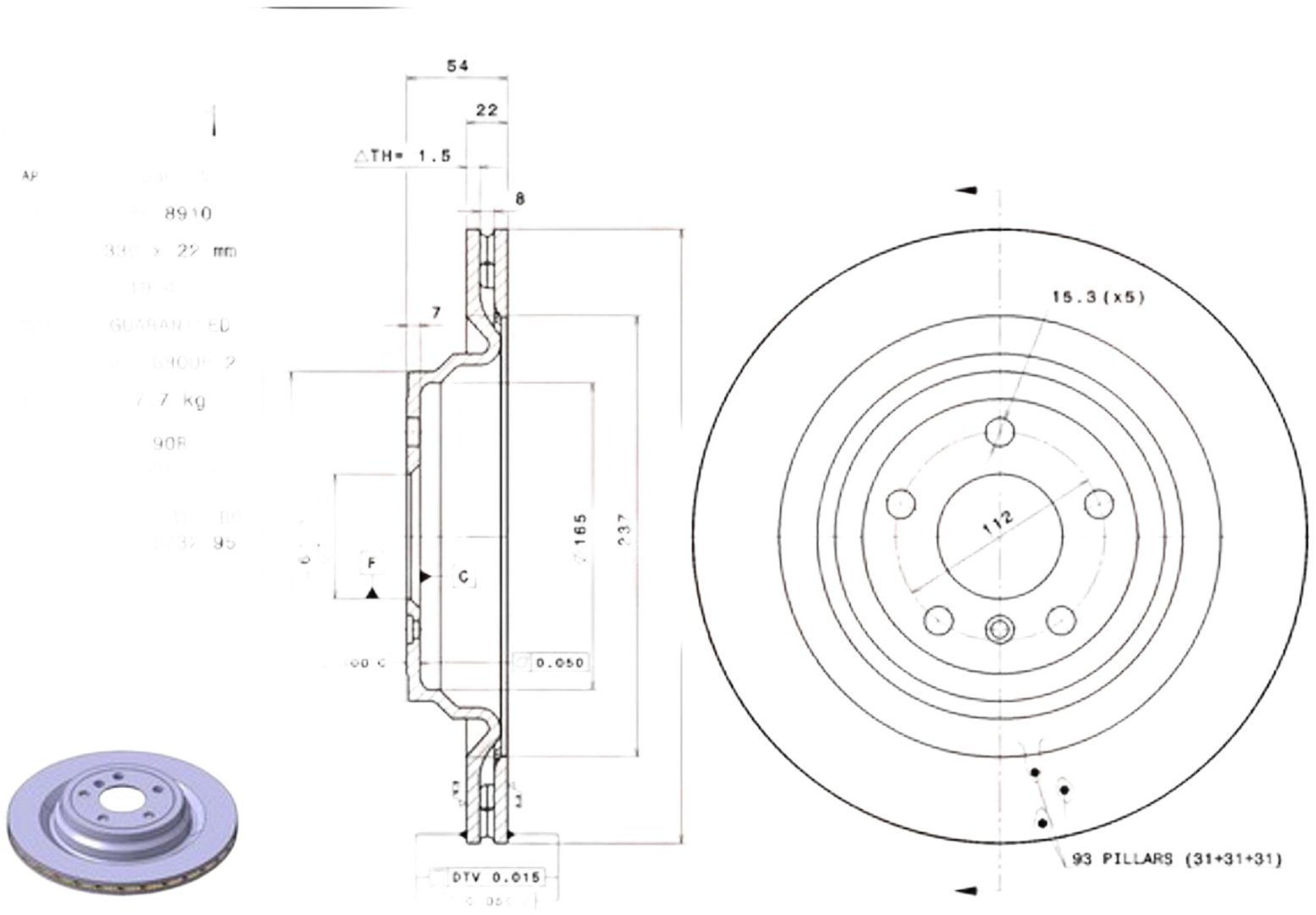 Диски Brembo задние 09A95911 купить,NaN
