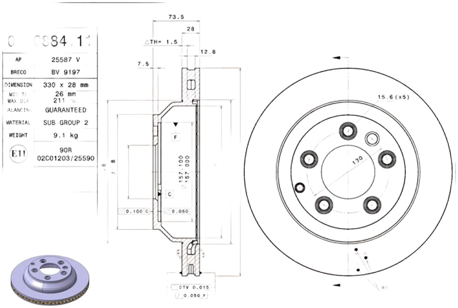 Диски Brembo задние 09C88411 купить,NaN