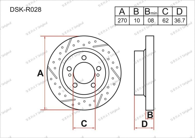 Диски Gerat передние DSK-R028 купить,NaN