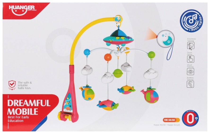 Huanger Musical mobile 050809