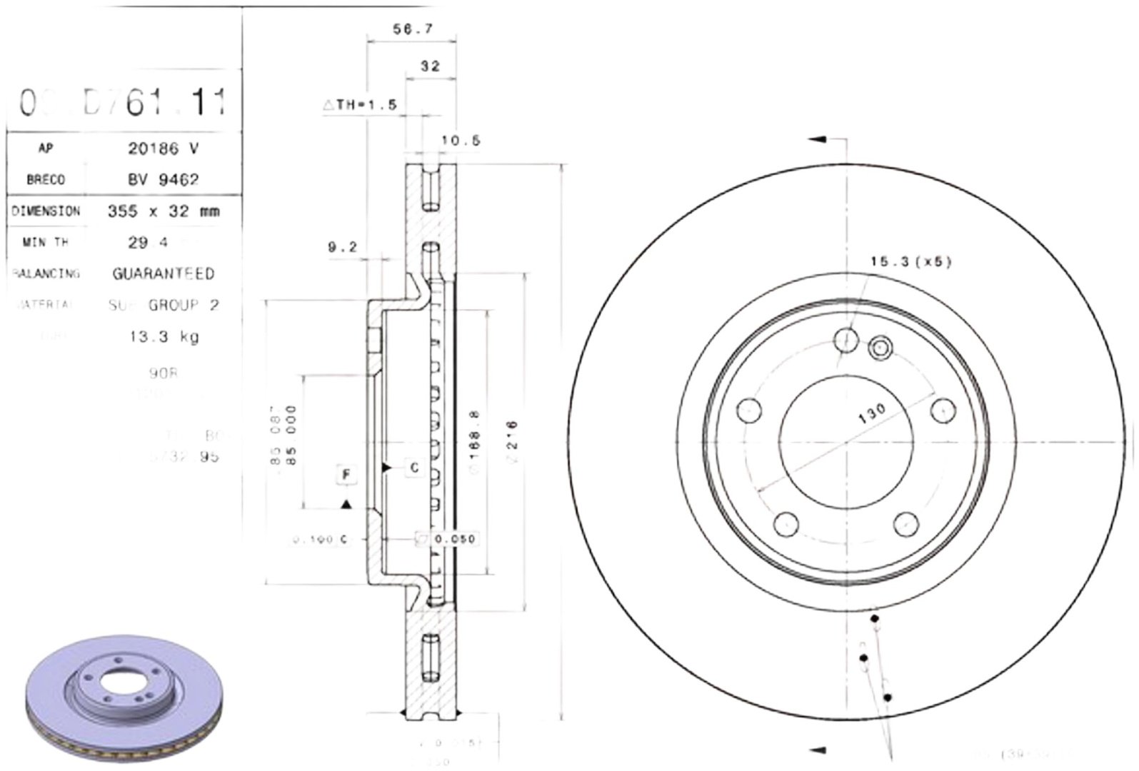 Диски Brembo передние 09 D76111 купить,NaN