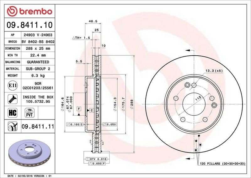 Диски Brembo передние 09.8411.11 купить,NaN