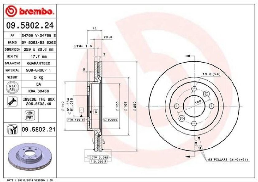 Диски Brembo передние 09.5802.21 купить,NaN