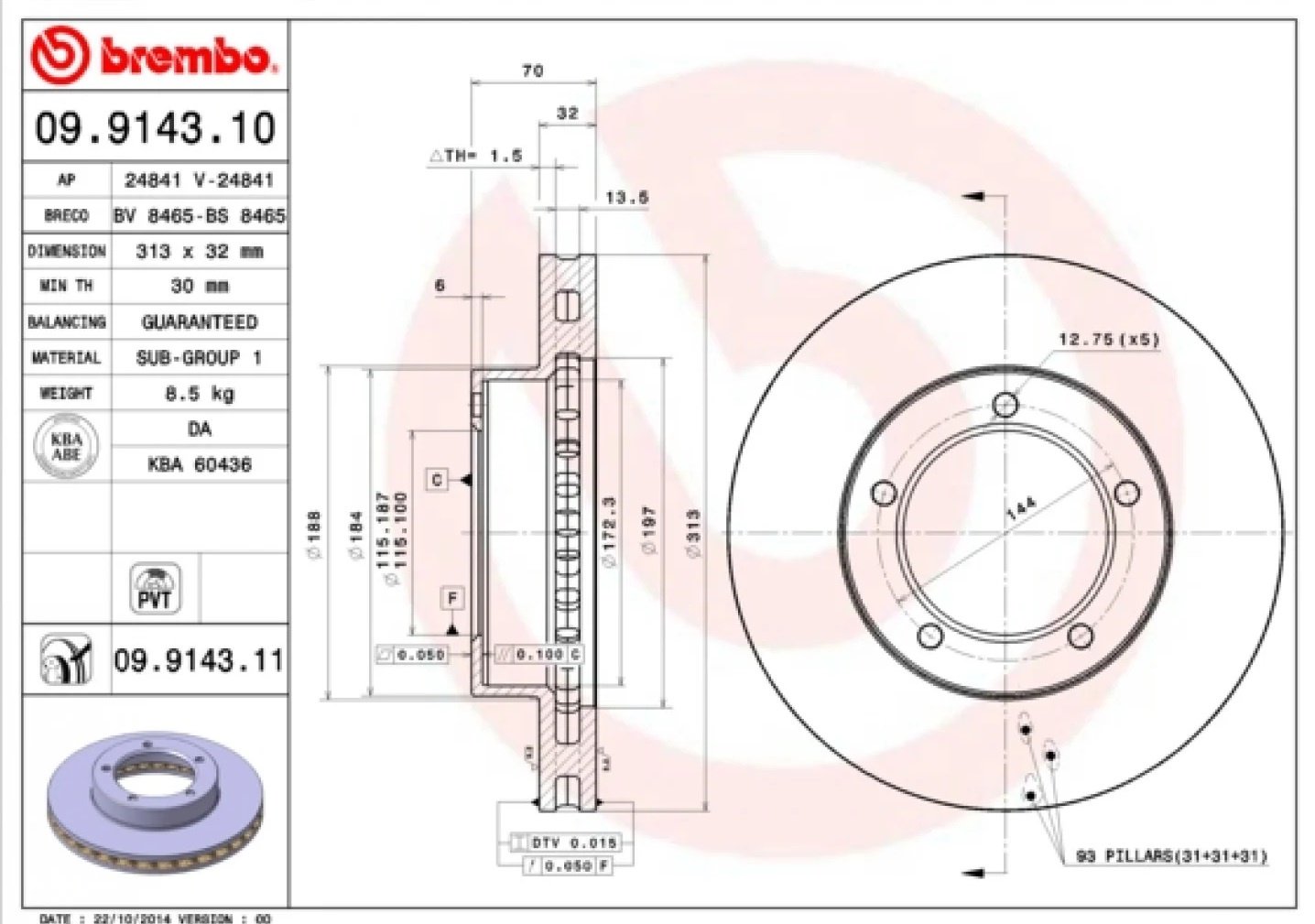 Диски Brembo передние 09.9143.11 купить,NaN