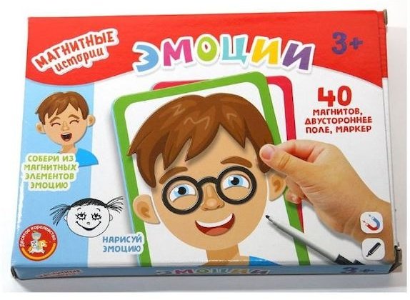Магнитная игра Десятое Королевство Эмоции картон купить,NaN