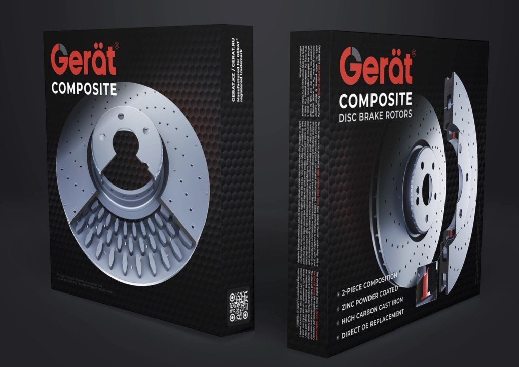 Диски Gerat задние DSK-R254C купить,NaN