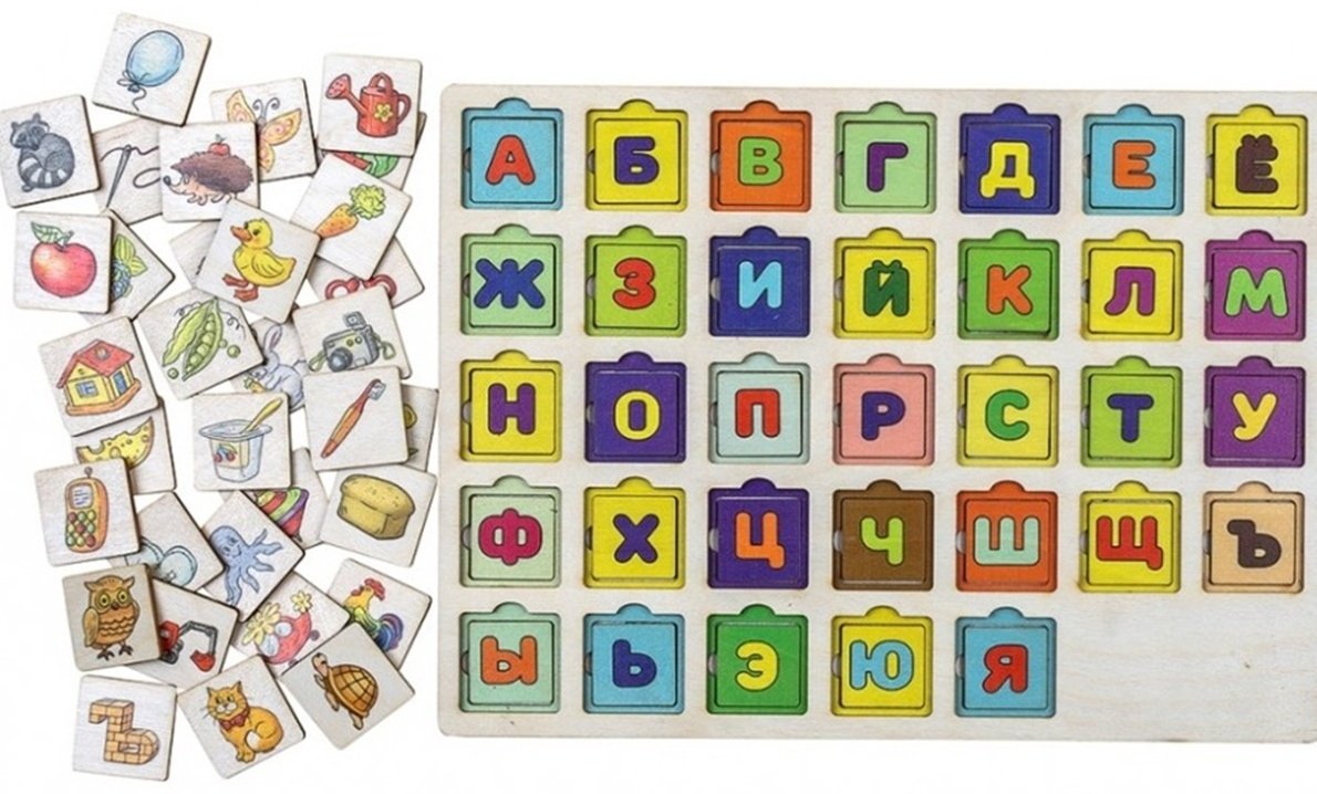 Smile Decor Секретики Алфавит П205