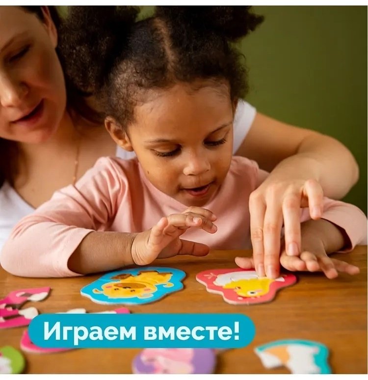 Пазл Десятое Королевство Wooden Toys