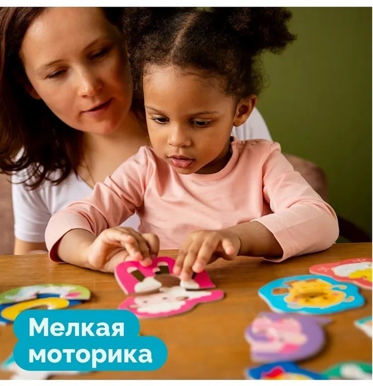 Пазл Десятое Королевство Wooden Toys