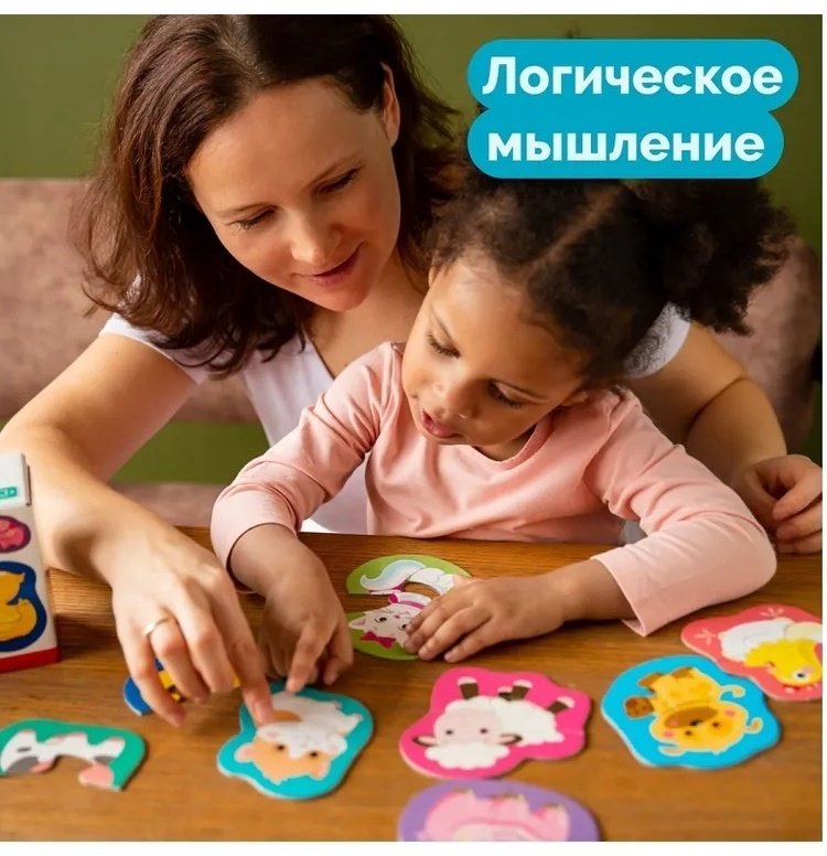 Пазл Десятое Королевство Wooden Toys