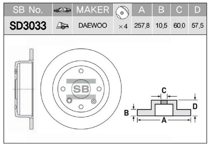 Диски HI-Q задние SD3033