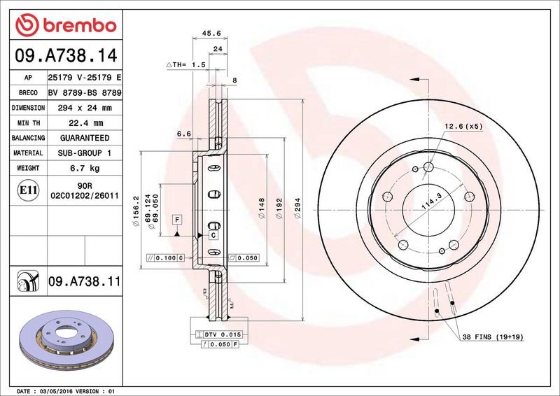 Диски Brembo передние 09.A738.11