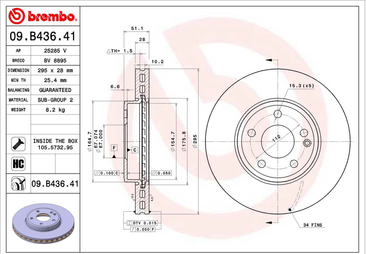 Диски Brembo передние 09.B436.41
