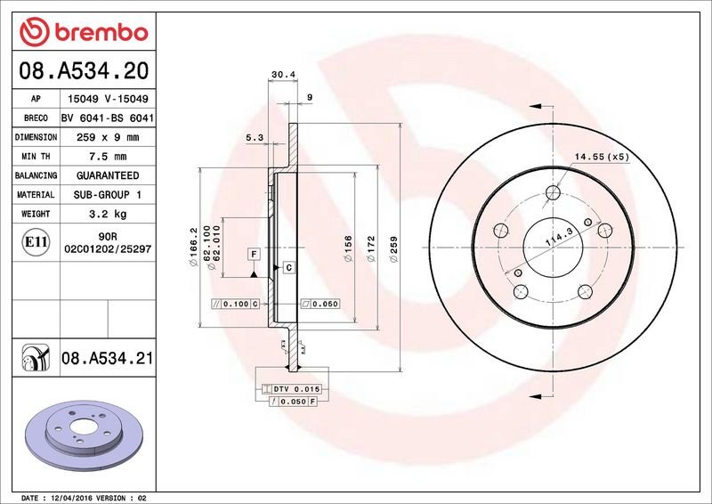 Диски Brembo задние 08.A534.21