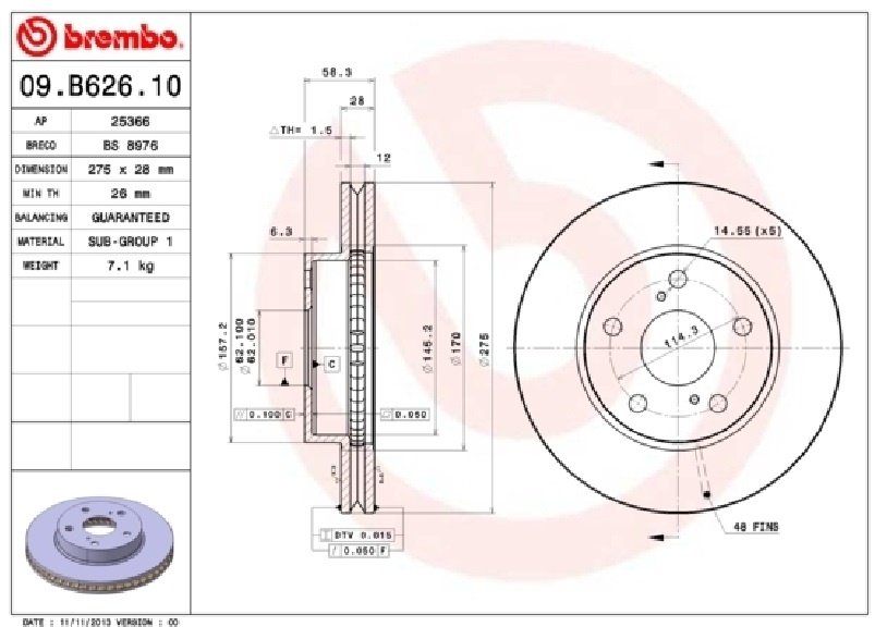 Диски Brembo передние 09.B626.10