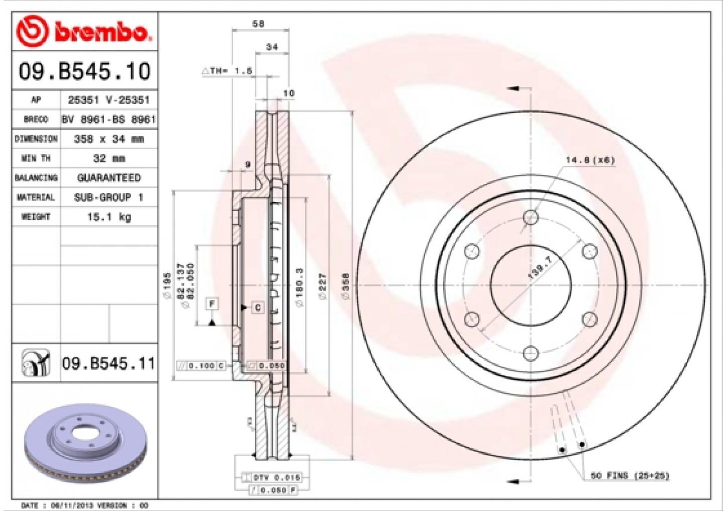 Диски Brembo передние 09.B545.11