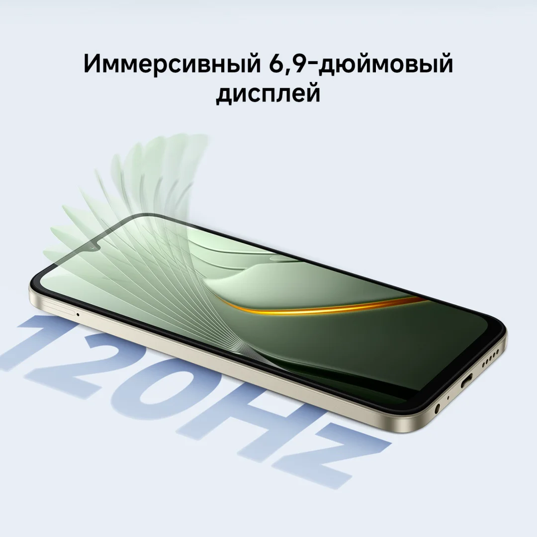 Смартфон Xiaomi Poco C81 Pro 4/64GB черный купить,NaN