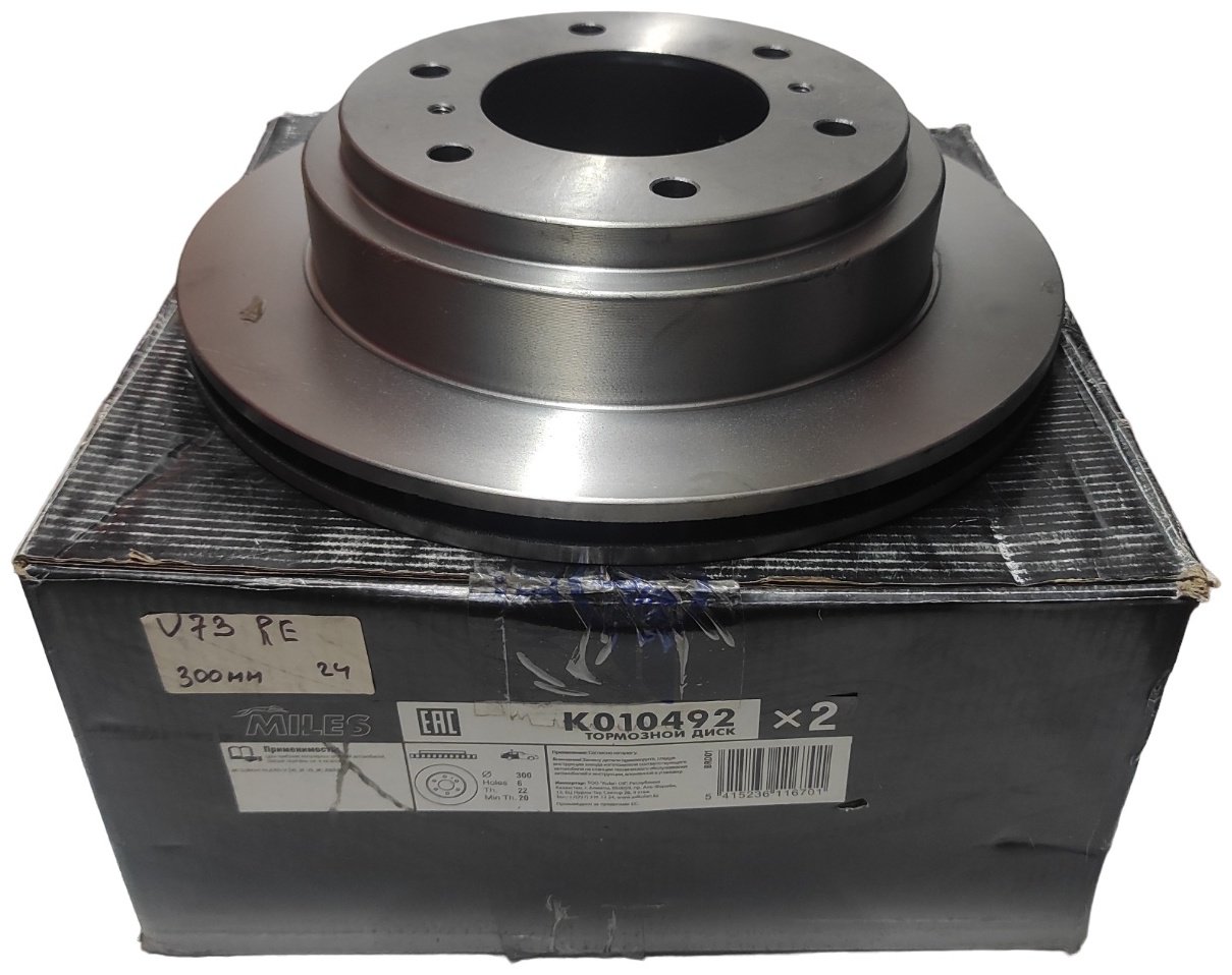 Диски MILES задние K010492 купить,NaN