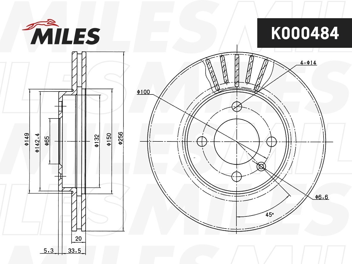Диски MILES передние K000484 купить,NaN