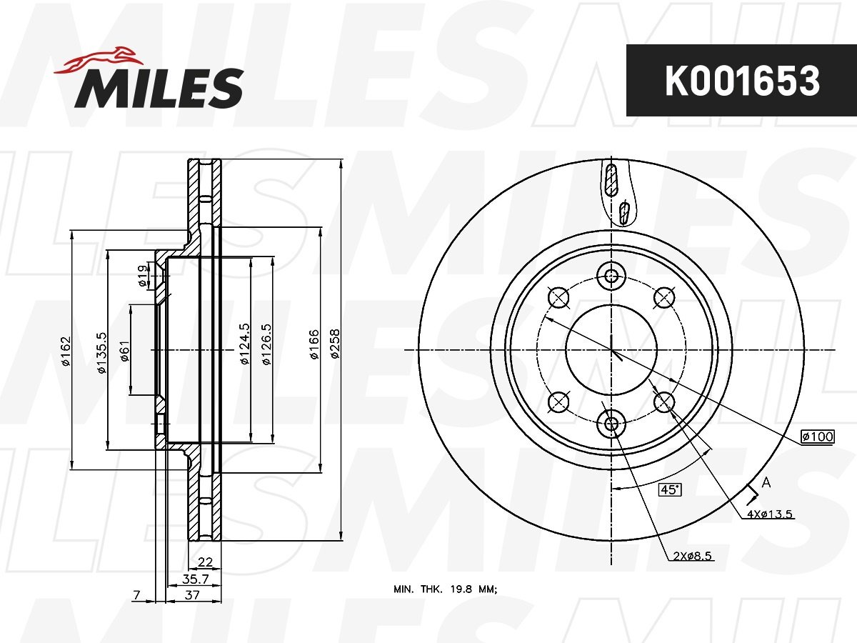 Диски MILES передние K001653 купить,NaN