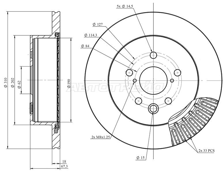 Диски HOSU задние HSDB0200 купить,NaN