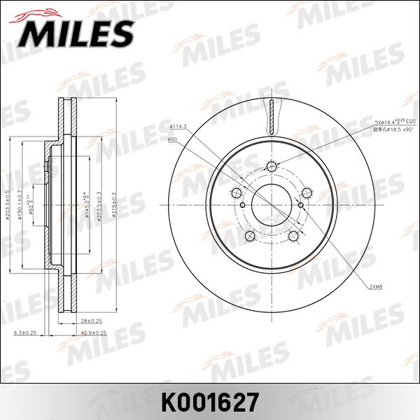 Диски MILES передние K001627 купить,NaN