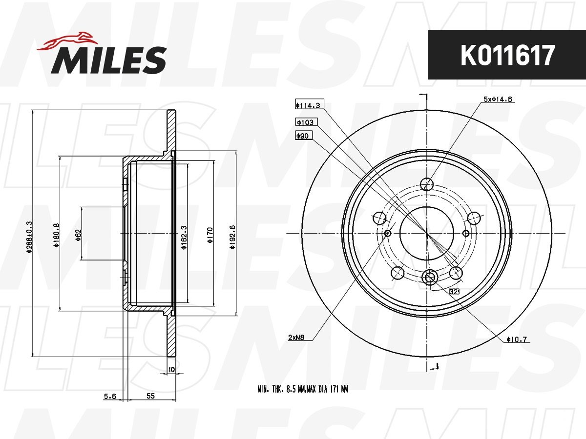 Диски MILES задние K011617 купить,NaN