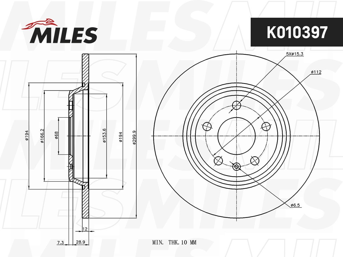 Диски MILES задние K010397 купить,NaN