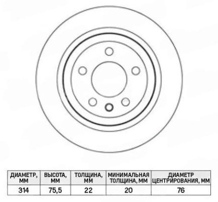 Диски MILES задние K010386 купить,NaN