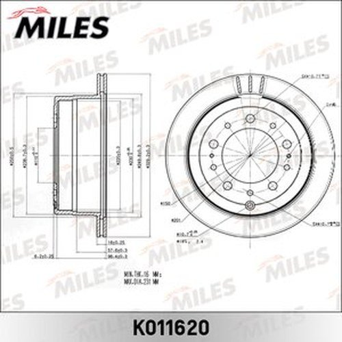 Диски MILES задние K011620 купить,NaN
