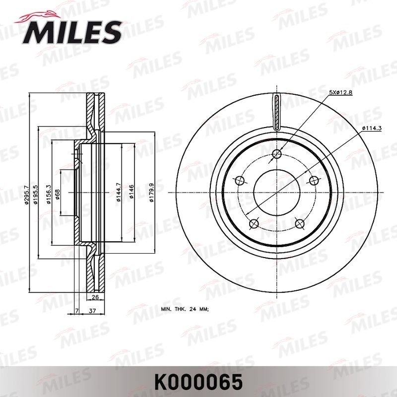 Диски MILES передние K000065 купить,NaN