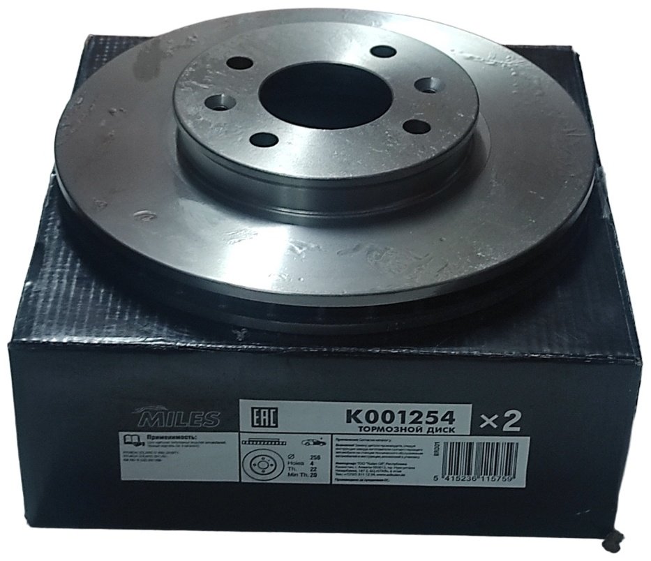 Диски MILES передние K001254 купить,NaN