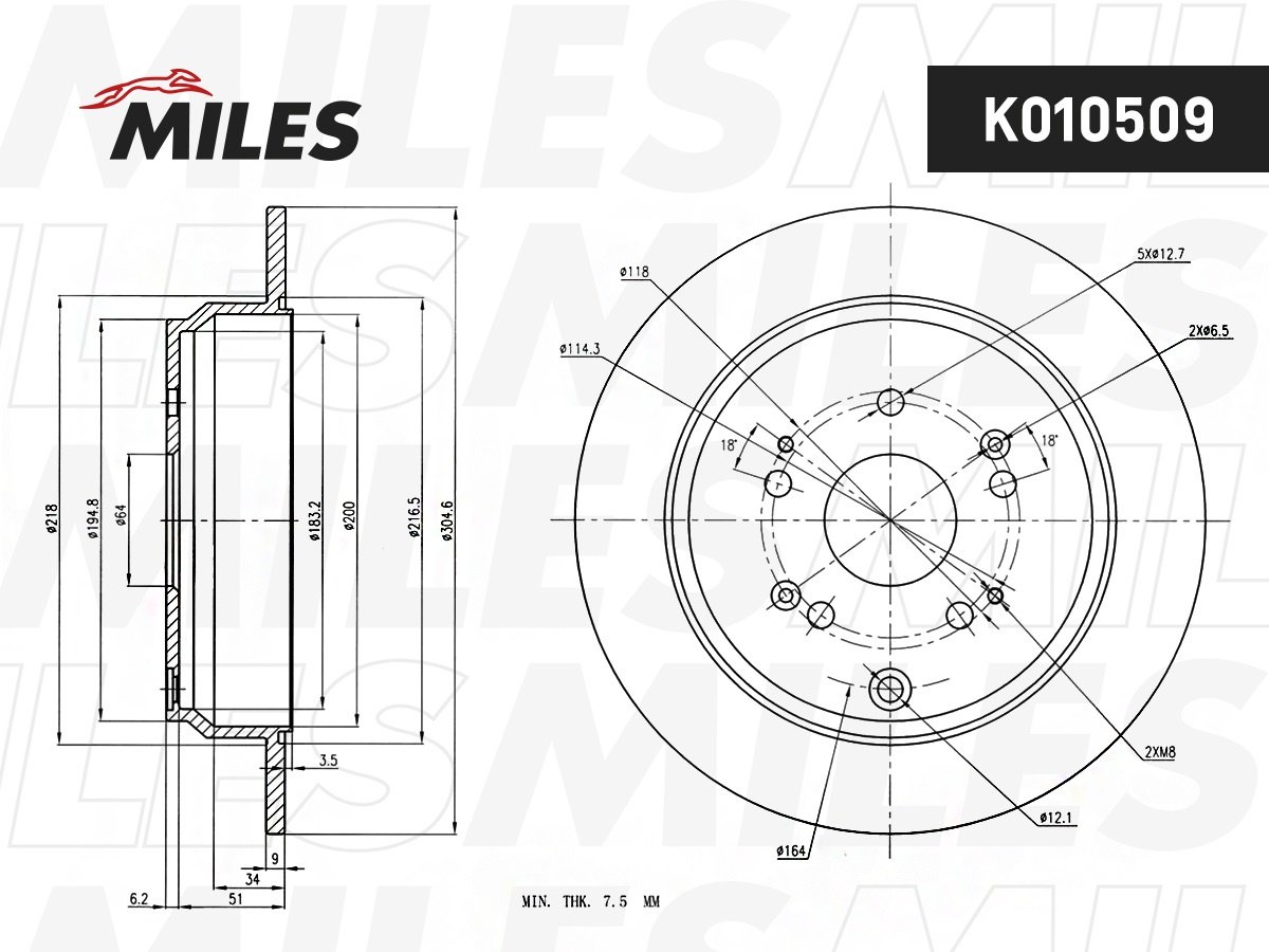 Диски MILES задние K010509 купить,NaN