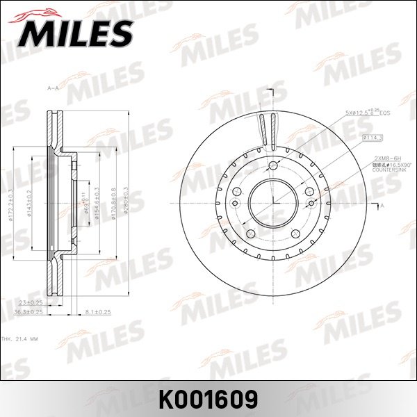 Диски MILES передние K001609 купить,NaN