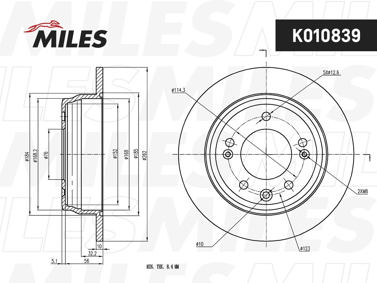 Диски MILES задние K010839 купить,NaN
