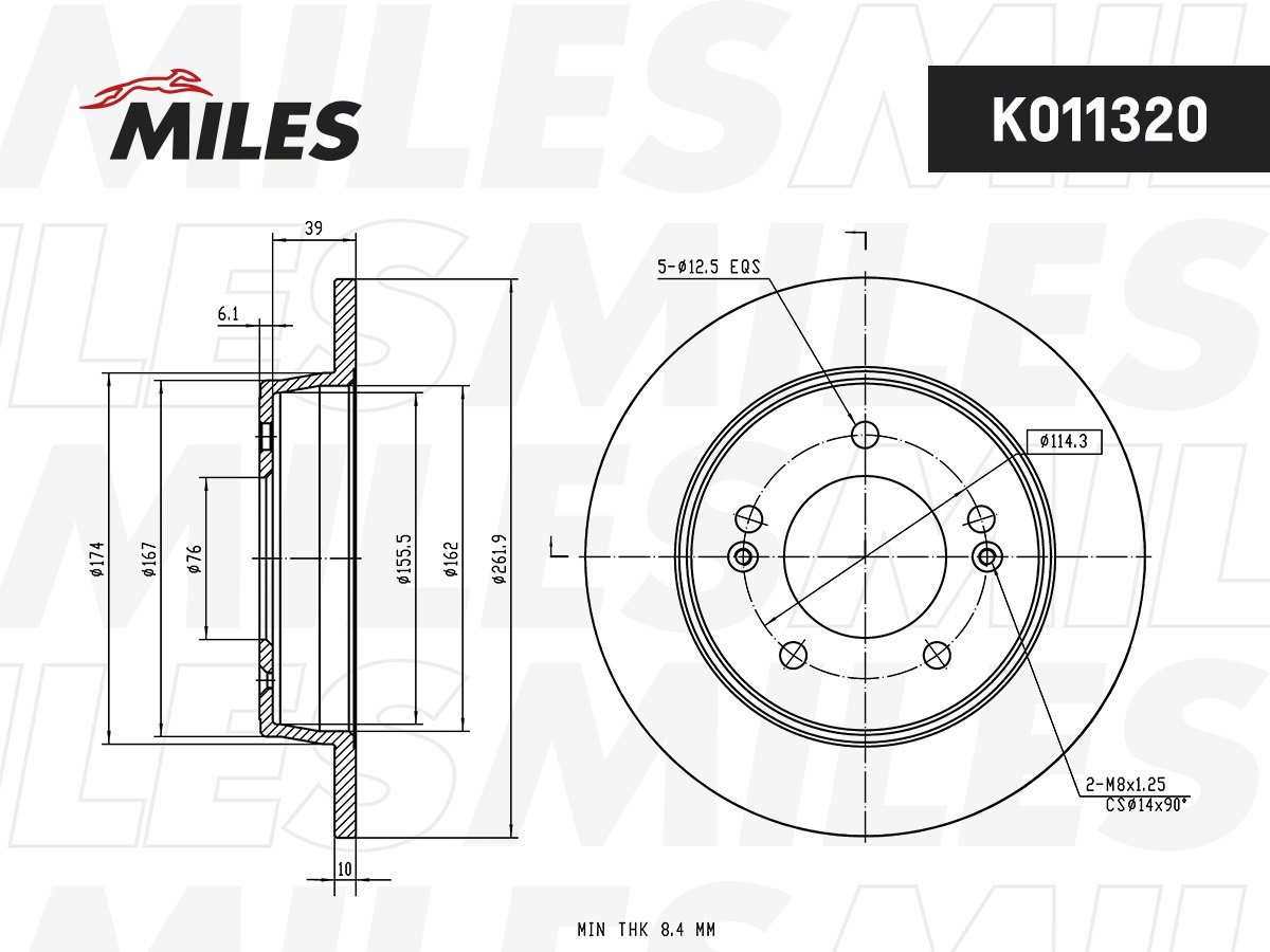 Диски MILES задние K011320 купить,NaN