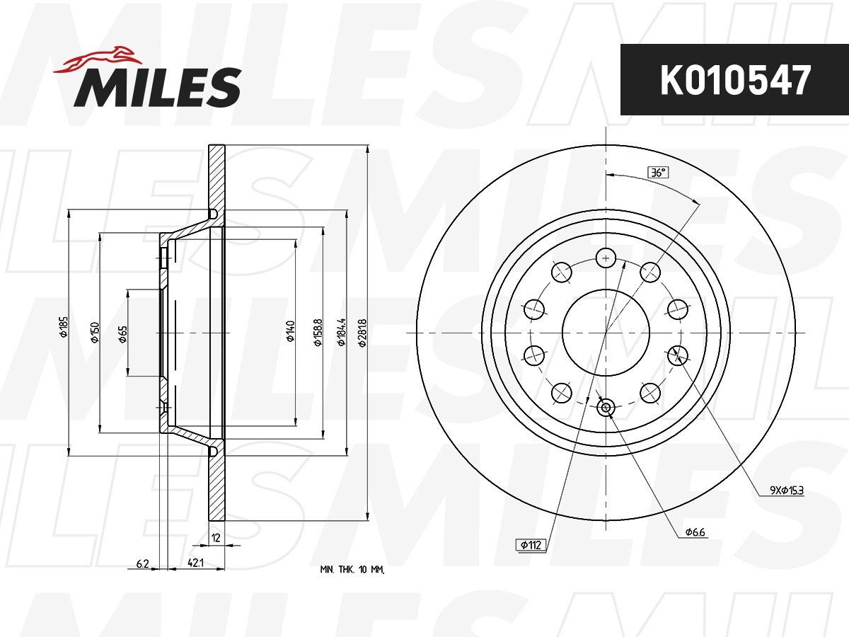 Диски MILES задние K010547 - ForteMarket Диски MILES задние K010547 купить,NaN