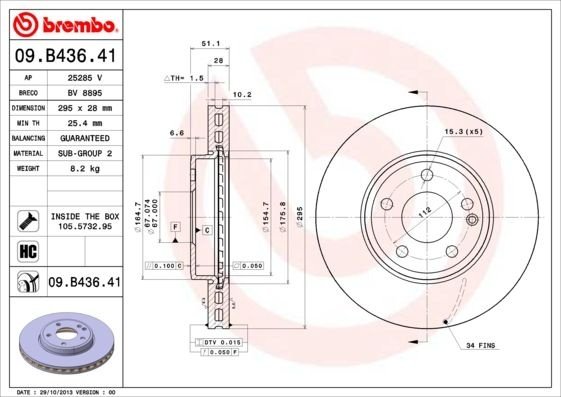 Диски Brembo передние 09B43641 купить,NaN