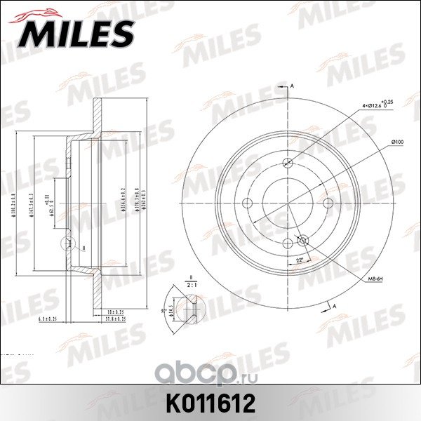 Диски MILES задние K011612 купить,NaN