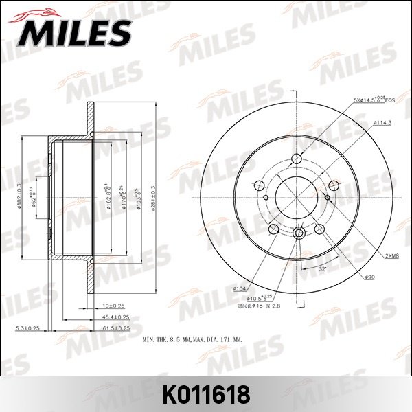 Диски MILES задние K011618 купить,NaN