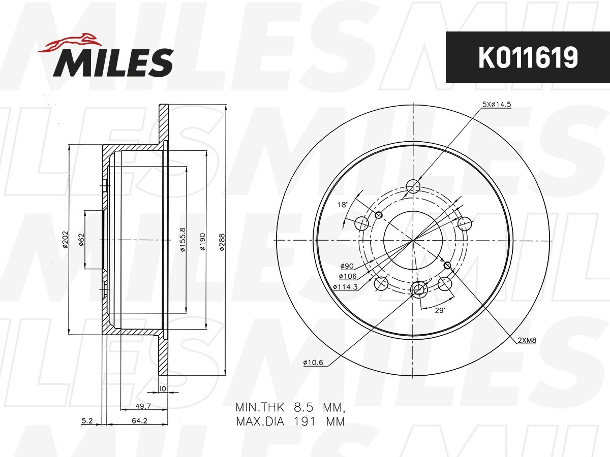 Диски MILES задние K011619 купить,NaN