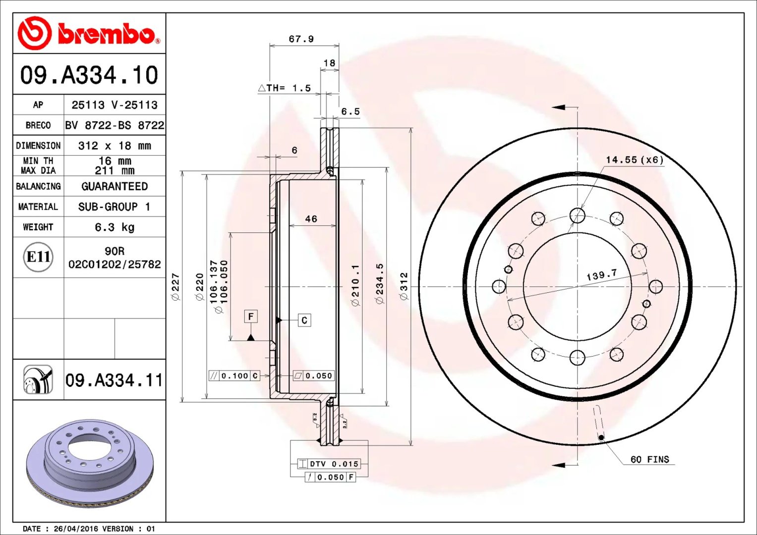 Диски Brembo задние 09.A334.11 купить,NaN