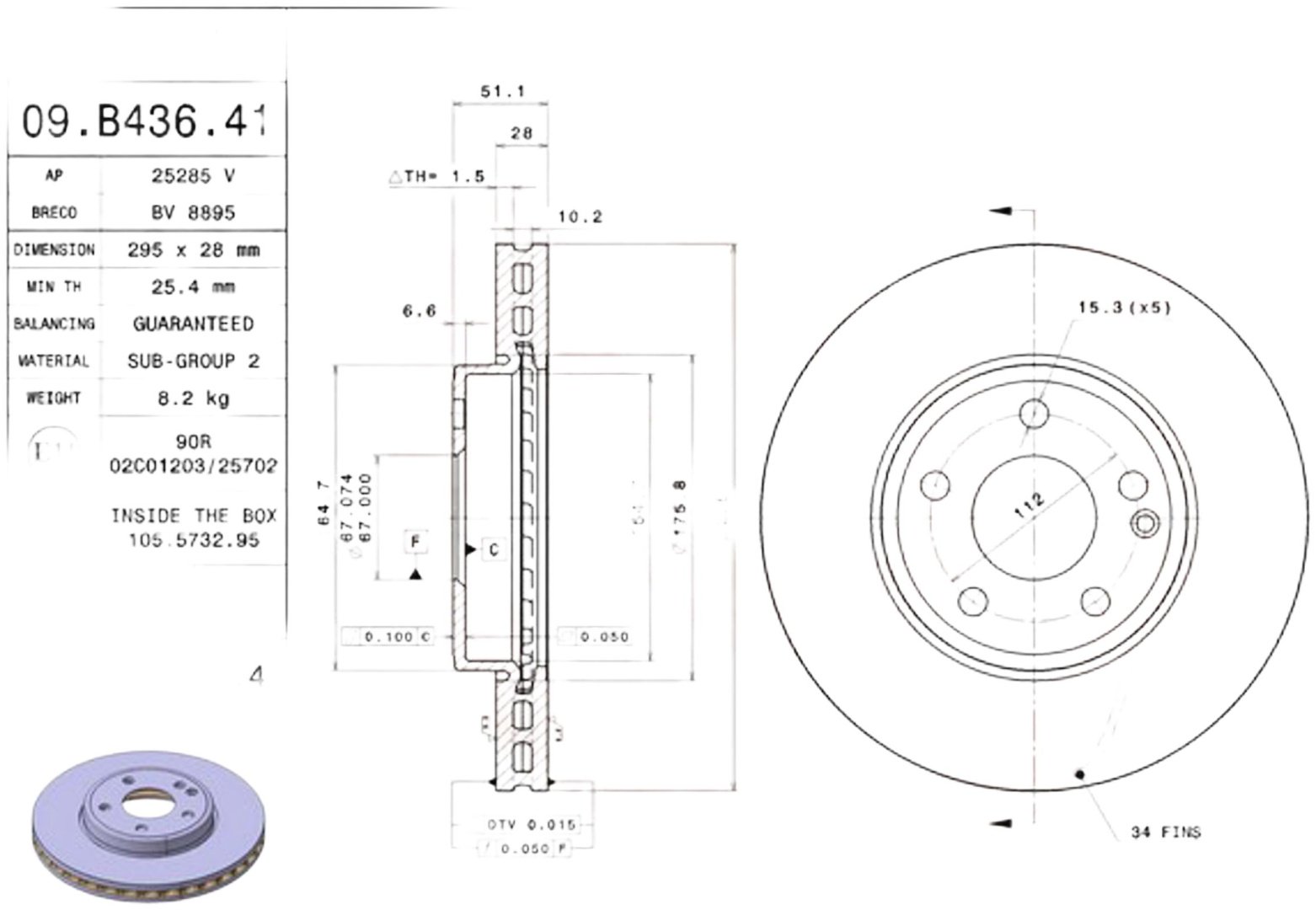 Диски Brembo передние 09 B43641 купить,NaN