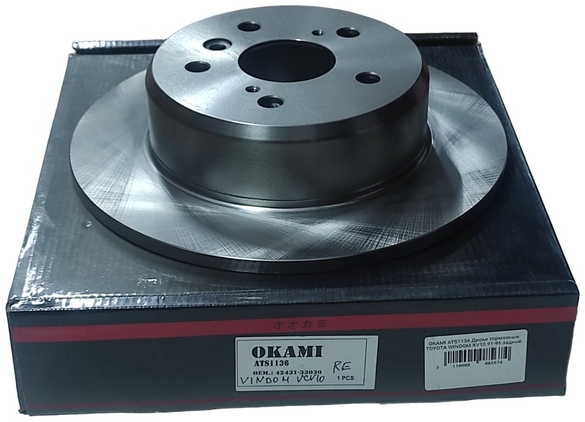 Диски Okami задние ATS1136 купить,NaN