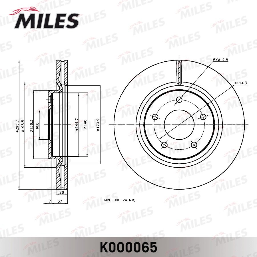 Диски MILES передние K000065 купить,NaN