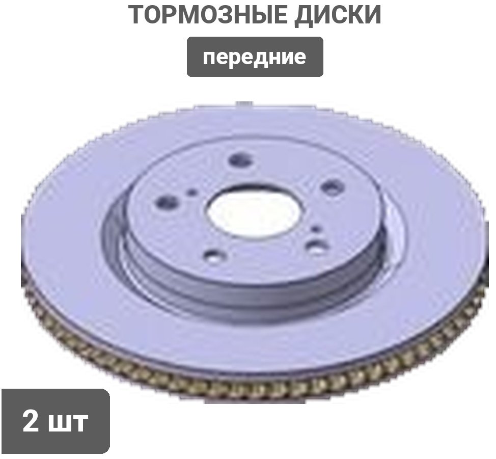 Диски Brembo передние 09.D979.11 купить,NaN